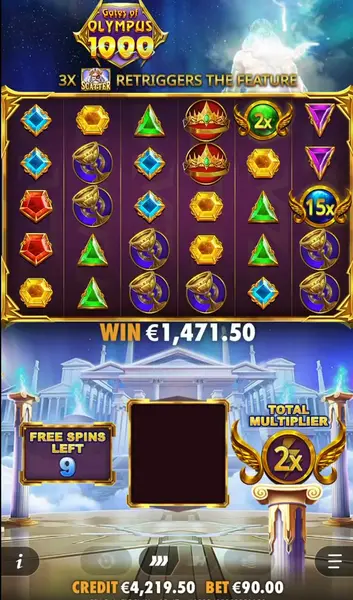 Кадр рекламы Big Bonus