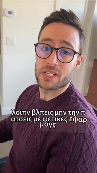 Кадр рекламы LuckySpin