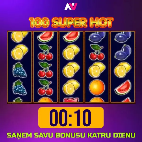 Кадр рекламы Play Circle