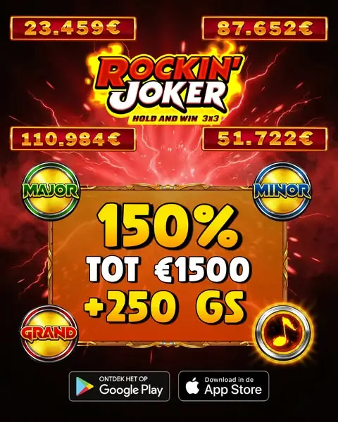 Кадр рекламы Game Online