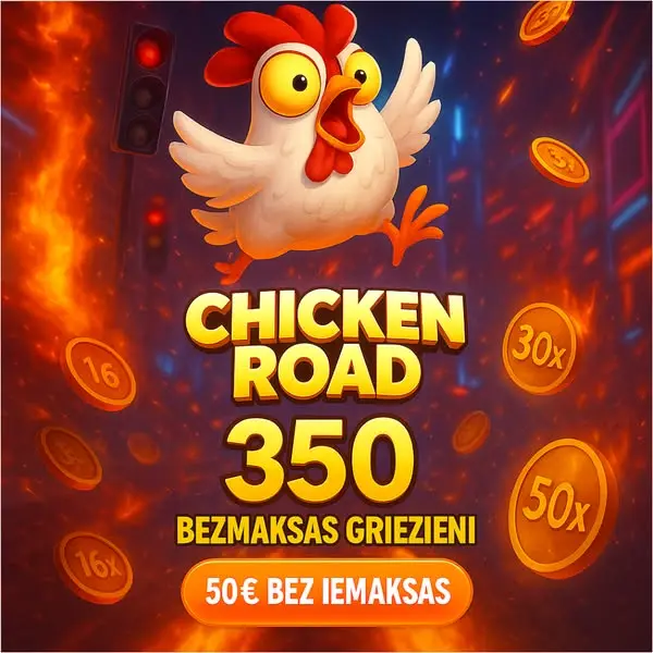 Кадр рекламы Play to Win