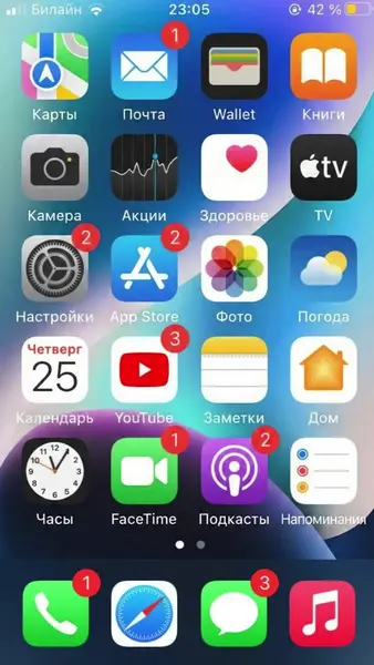 Кадр рекламы GhostCircuit