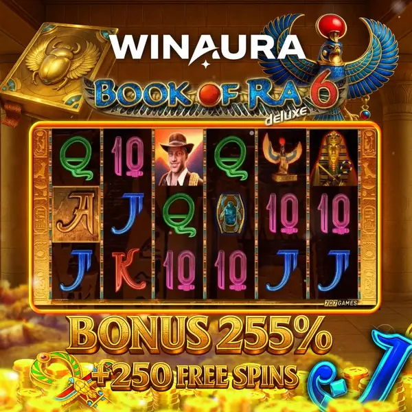Кадр рекламы Whееl of Fortune