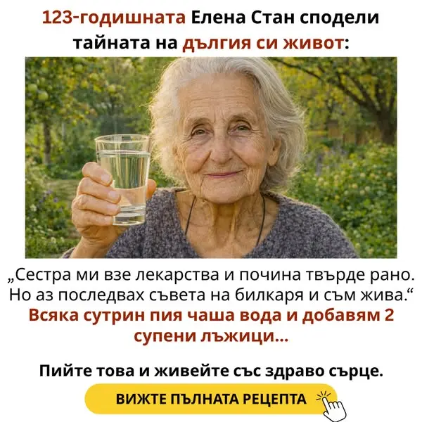 Кадр рекламы John Sullivan