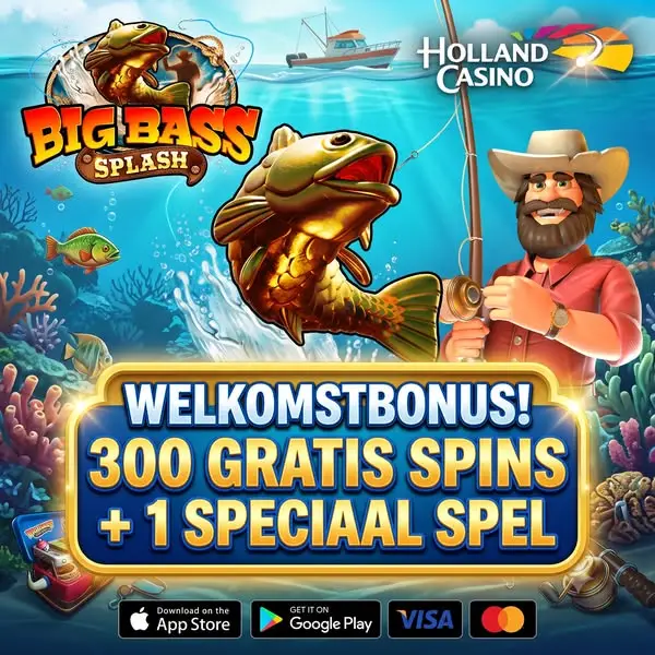 Кадр рекламы Luckywave