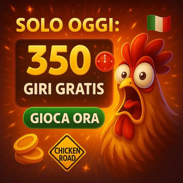 Кадр рекламы Play to Win