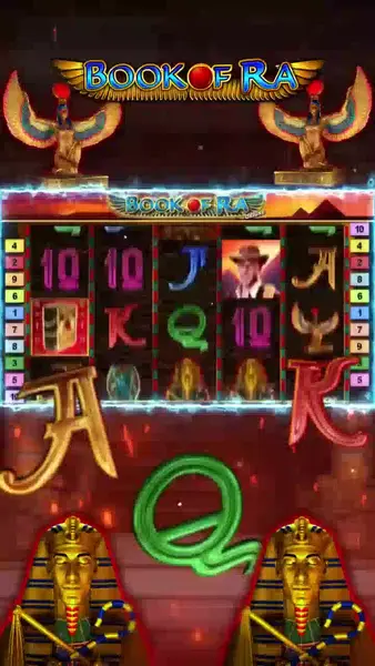 Кадр рекламы Game Arena