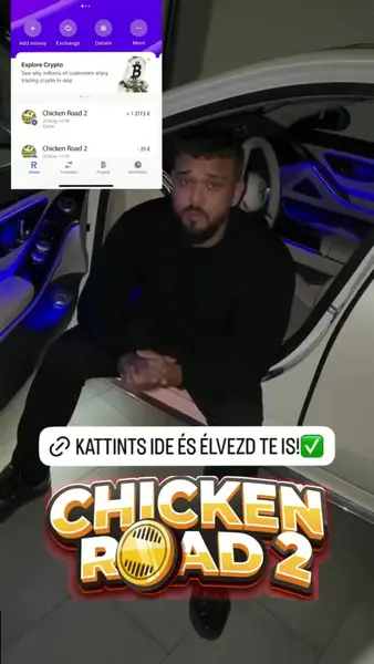 Кадр рекламы ChickZone