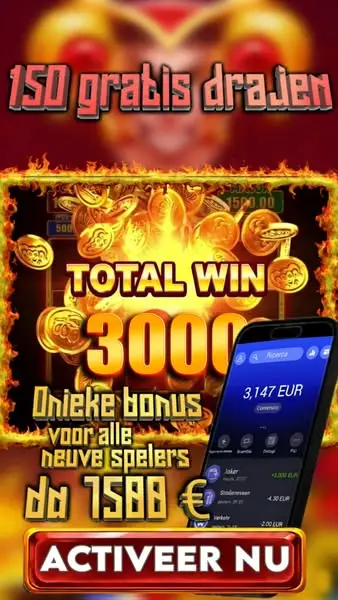 Кадр рекламы Epic Payout