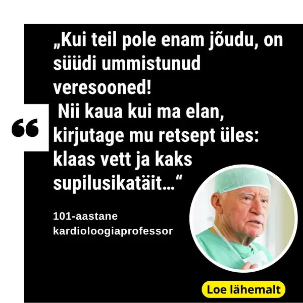 Кадр рекламы Leo Dipaldson