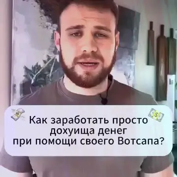 Кадр рекламы Capital Frontier