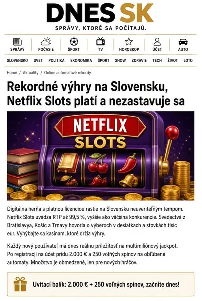 Кадр рекламы Series Spin
