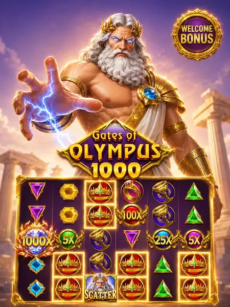 Кадр рекламы Game Dash