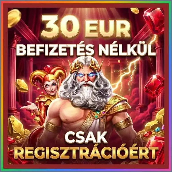 Кадр рекламы Gold Cup