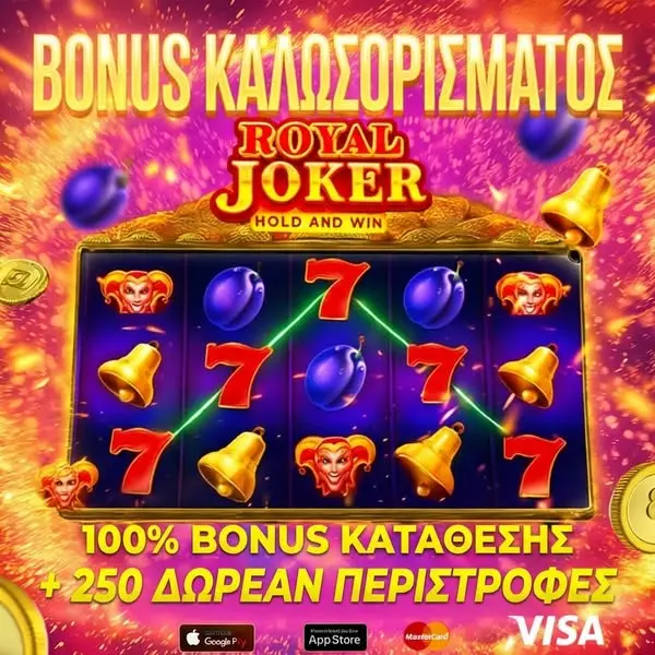 Кадр рекламы Boomzino