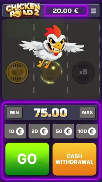 Кадр рекламы Chicken game