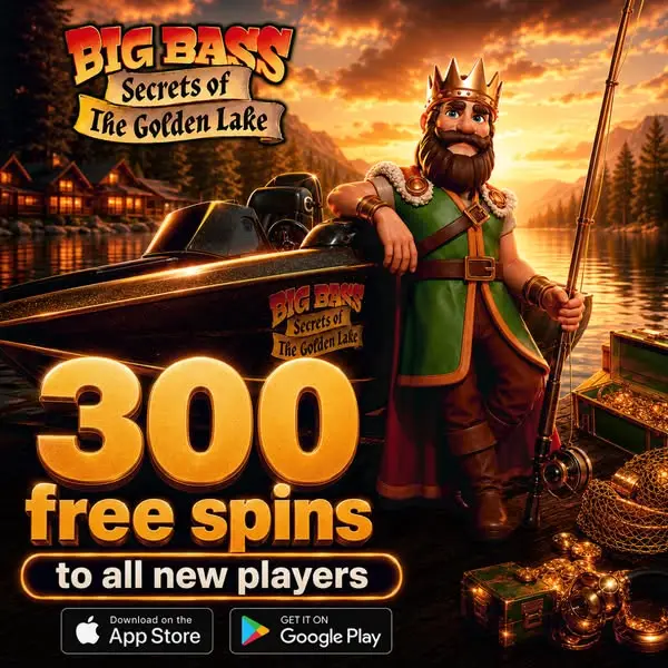 Кадр рекламы Hold&win