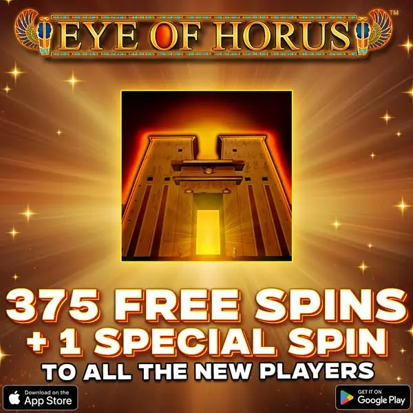 Кадр рекламы 250free spin