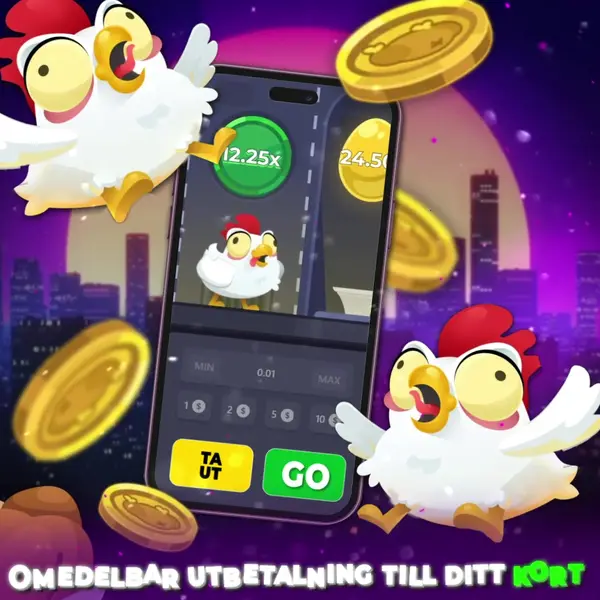 Кадр рекламы Chicken Royal