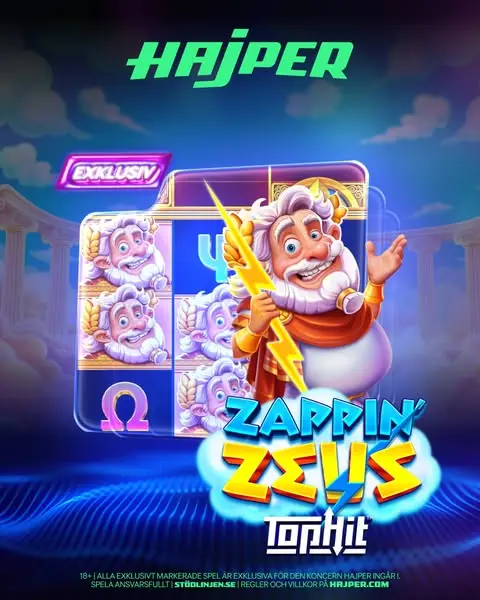 Кадр рекламы Hajper