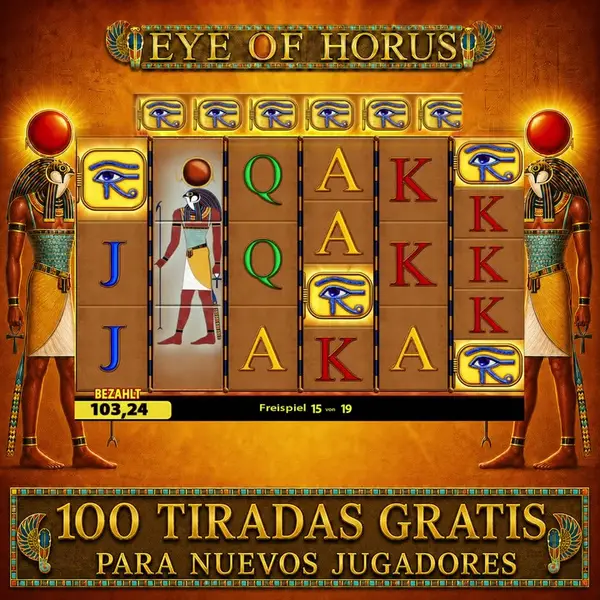 Кадр рекламы EyeofHoruses