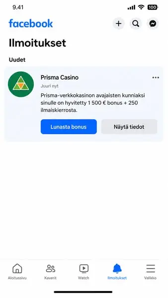 Кадр рекламы Mega Match Mania