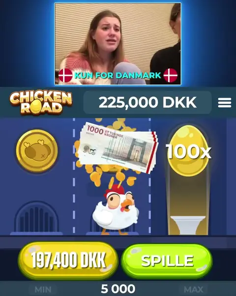 Кадр рекламы Game 2