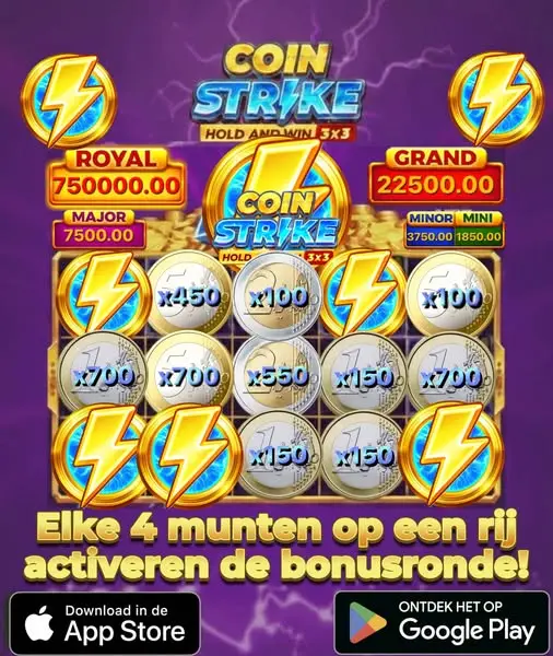 Кадр рекламы Coin Storm