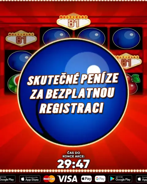 Кадр рекламы Online Game