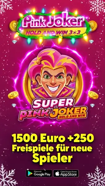 Кадр рекламы Boomzino