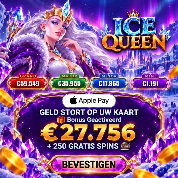 Кадр рекламы Lucky Win