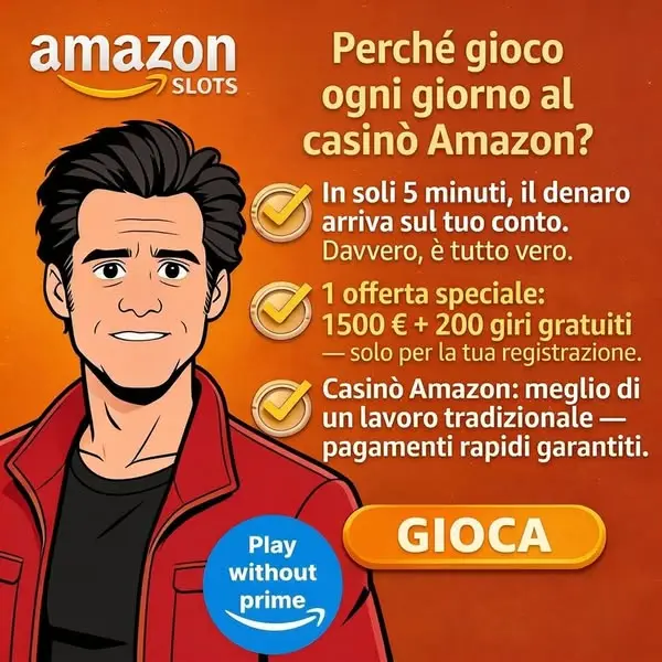 Кадр рекламы Prime Game En