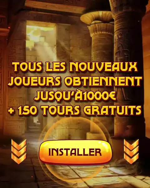Кадр рекламы Swipe games