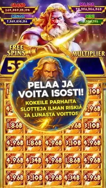 Кадр рекламы Suositus Lista