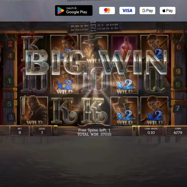 Кадр рекламы SI games