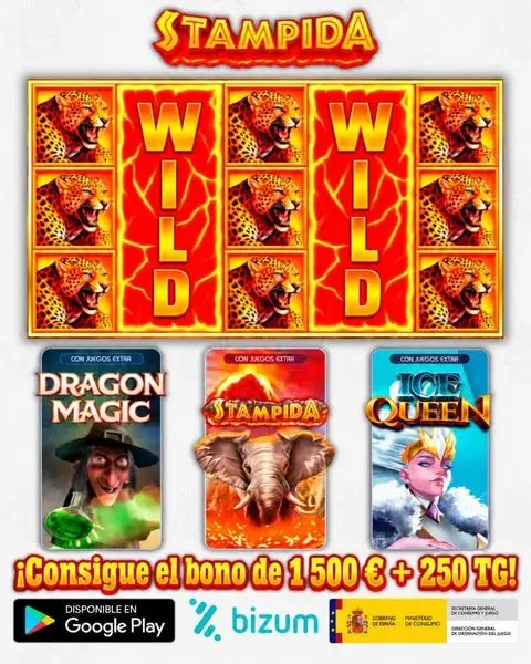 Кадр рекламы Mega Play