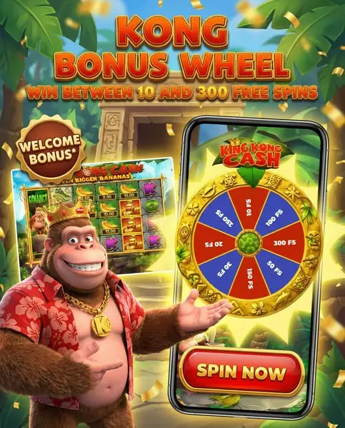 Кадр рекламы The Royal Spin