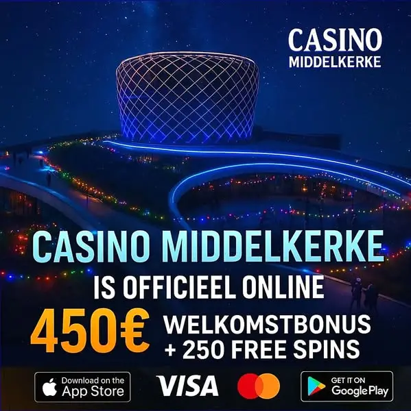 Кадр рекламы Online Games