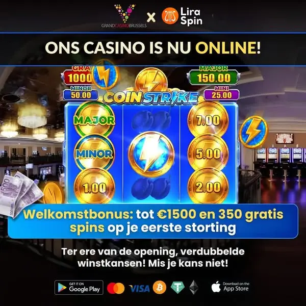 Кадр рекламы Online Games