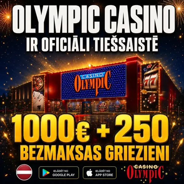 Кадр рекламы Top Game