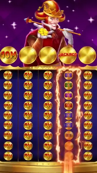 Кадр рекламы Prize Zone