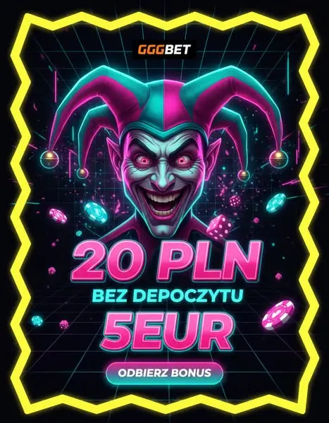 Кадр рекламы Vega Room