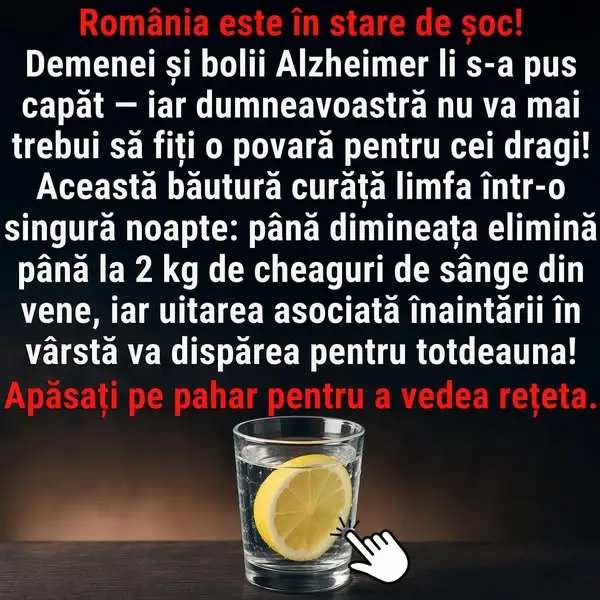 Кадр рекламы Doc Dwight Moore