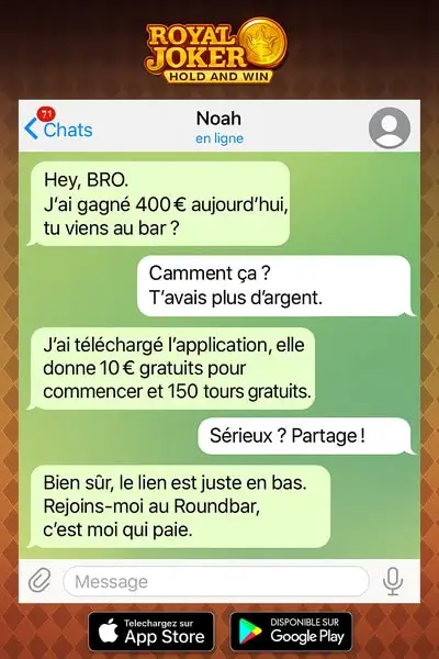 Кадр рекламы Play Online