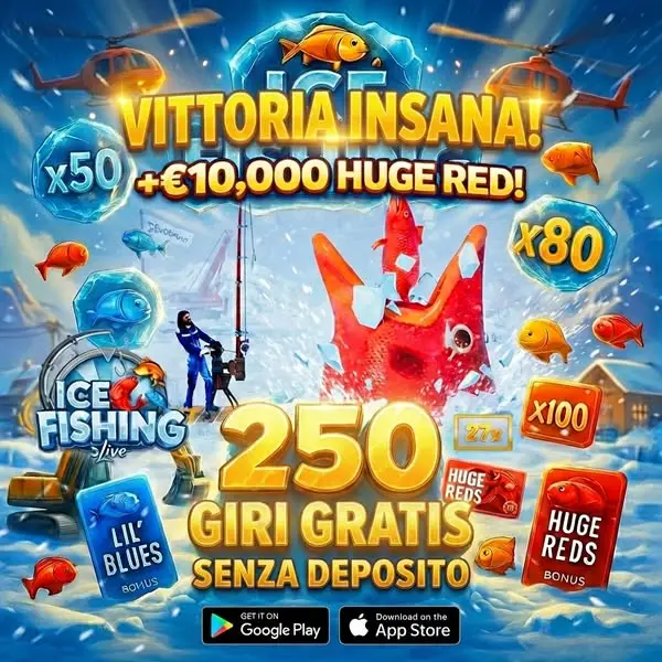 Кадр рекламы Play to Win