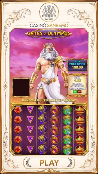 Кадр рекламы Winning Path IT1