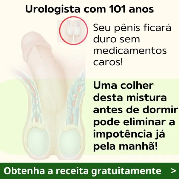 Кадр рекламы Dr.Brady