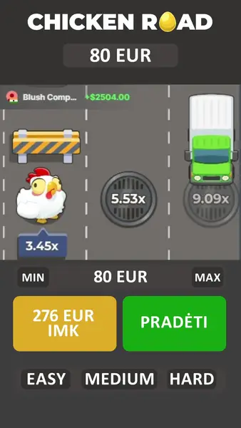 Кадр рекламы Fire Joker
