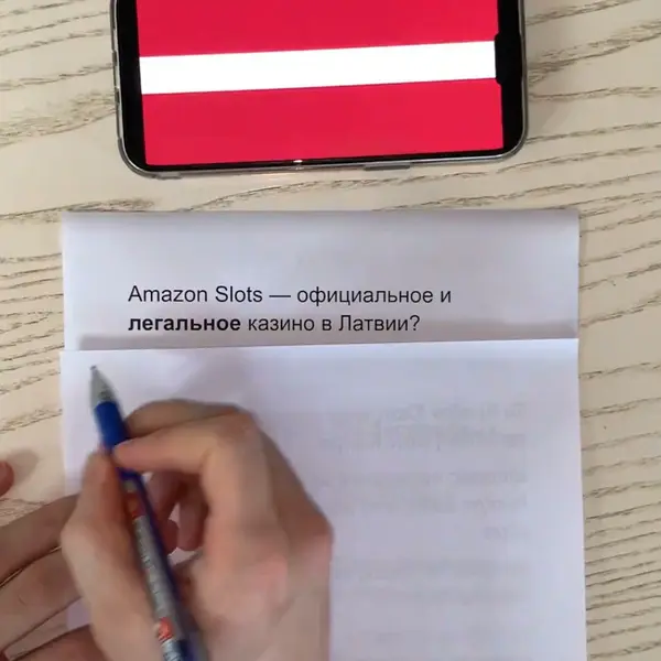Кадр рекламы Lucky Club