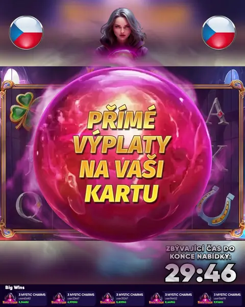 Кадр рекламы Gold Rush 
